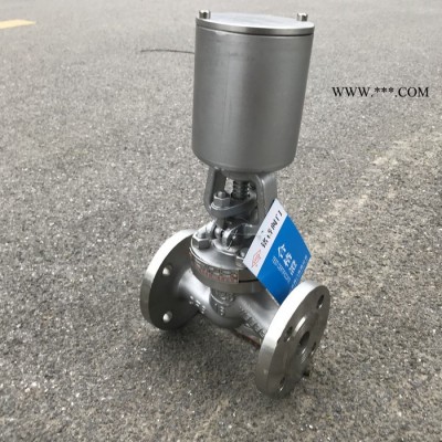 2205双相钢水封截止阀J41W-16RL低温截止阀
