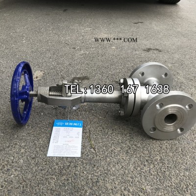 液氨低温截止阀DJ41W-25P天然气截止阀