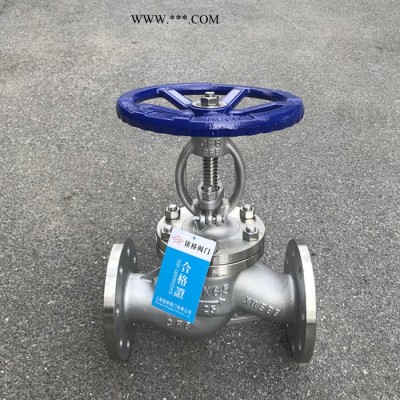 310S法兰截止阀J41W-16RL低温截止阀