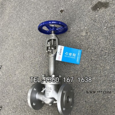 液氩低温截止阀DJ41W-16P氧气截止阀