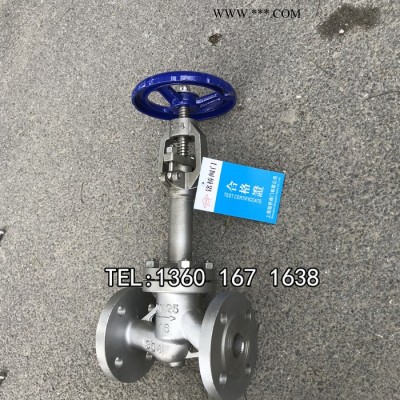 液氧法兰截止阀DJ41W-25P-196°截止阀