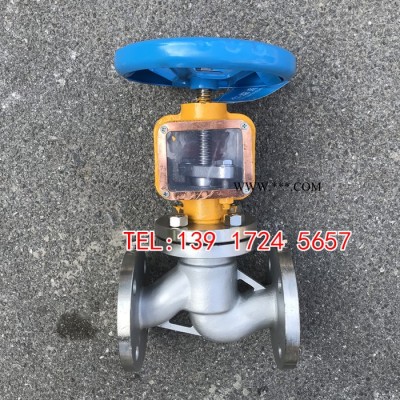 不锈钢氧气截止阀JY41W-64P氧气专用截止阀