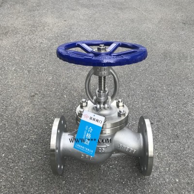 不锈钢截止阀J41W-16RL保温截止阀