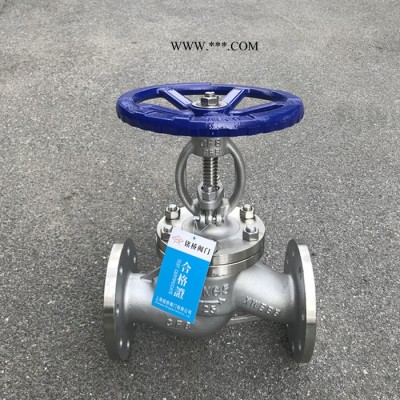 2205双相钢法兰截止阀J41W-16RL气动截止阀