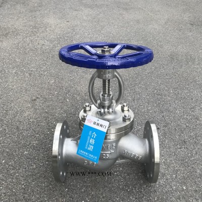 C4钢高压截止阀J41W-16P蒸汽截止阀