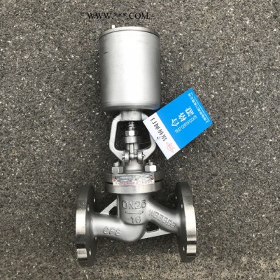 钛水封截止阀J41W-16RL气动截止阀