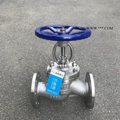 304不锈钢高压截止阀J41W-16RL低温截止阀