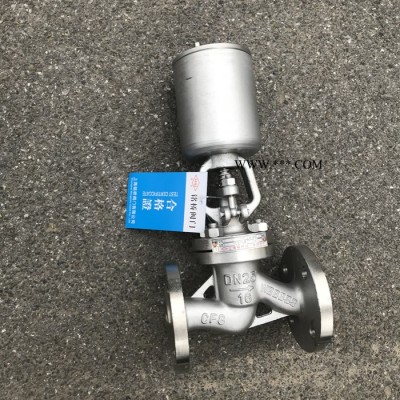316不锈钢防盗截止阀J41W-16RL低温截止阀