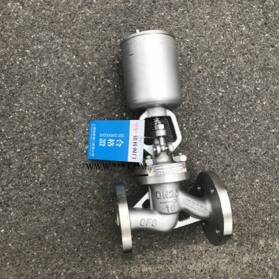 316不锈钢水封截止阀J41W-16P低温截止阀