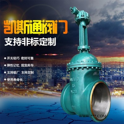 低温截止阀_高温截止阀_法兰式衬氟截止阀_截止阀现货