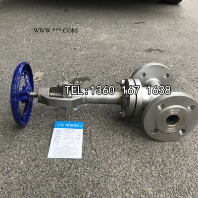 液氩法兰截止阀DJ41W-16P超低温截止阀