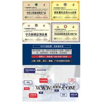 碳钢水封截止阀J41W-16RL低温截止阀