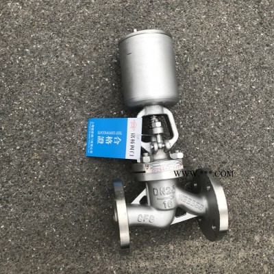 C4钢防盗截止阀J41W-16P低温截止阀