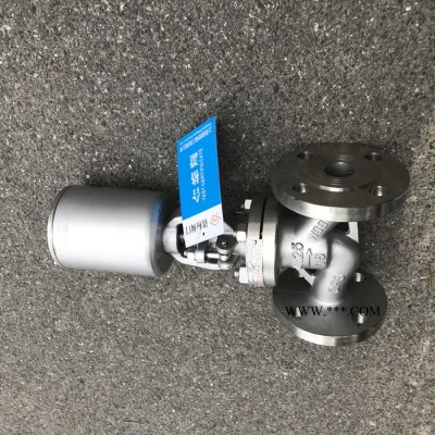 904L不锈钢水封截止阀J41W-16P电动截止阀
