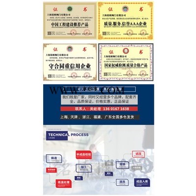 316不锈钢水封截止阀J41W-16RL耐高温截止阀