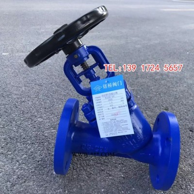 不锈钢角式截止阀J44W-16C蒸汽截止阀