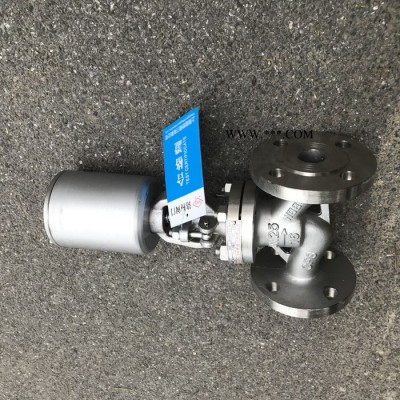 铸钢焊接防盗截止阀J41W-16RL保温截止阀