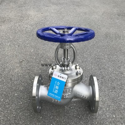 316L不锈钢法兰截止阀J41W-16RL蒸汽截止阀