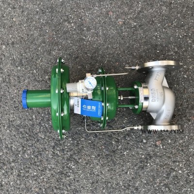 304不锈钢法兰防盗截止阀J41W-16RL耐高温截止阀