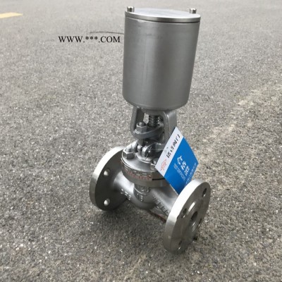 不锈钢法兰防盗截止阀J41W-16P耐高温截止阀