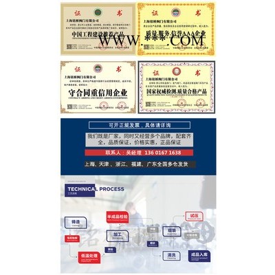 钛防盗截止阀J41W-16RL气动截止阀
