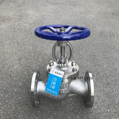 304不锈钢焊接截止阀J41W-16RL保温截止阀