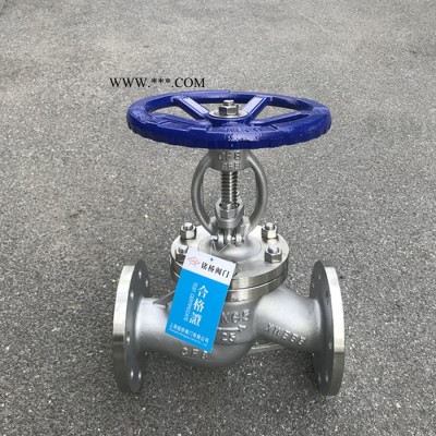 C4钢截止阀J41W-16P蒸汽截止阀
