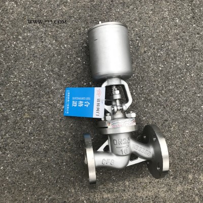 304不锈钢高压防盗截止阀J41W-16RL电动截止阀