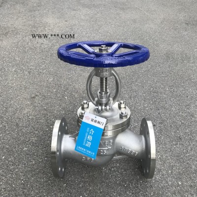 316不锈钢氧气截止阀J41W-16RL蒸汽截止阀