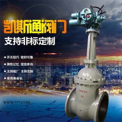 气动截止阀_天津截止阀_截止阀厂家_供应截止阀