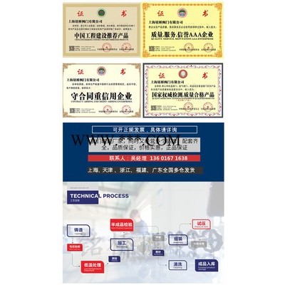310S防盗截止阀J41W-16RL保温截止阀