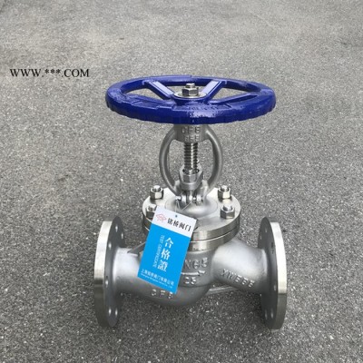 2205双相钢高压截止阀J41W-16P电动截止阀