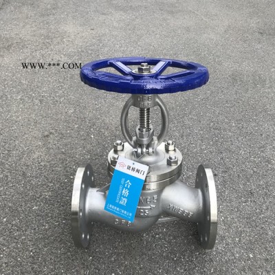 2507双相钢截止阀J41W-16RL蒸汽截止阀