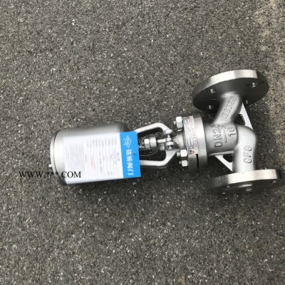 钛水封截止阀J41W-16RL低温截止阀