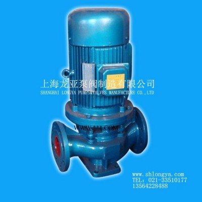 厂家供应ISG125-400(I)A叠压变频管道泵 ISWR热水管道泵
