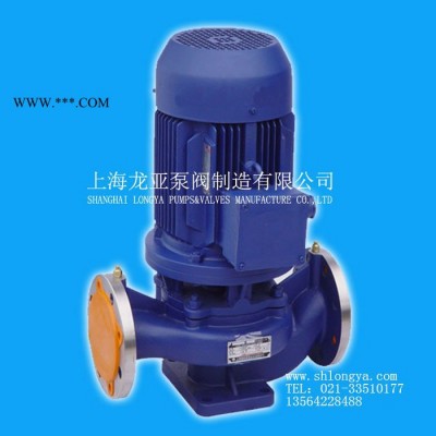 厂价供应25GDL4-11×4防爆水处理泵 80GDL36-12×4PLC冷却水泵