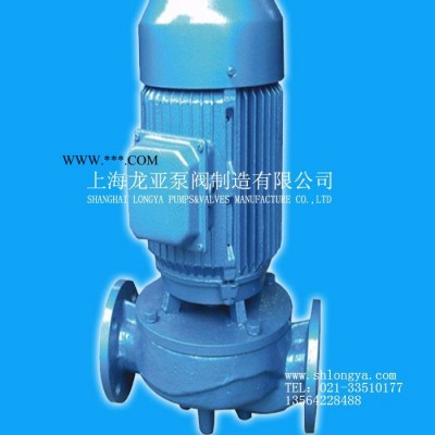 厂家IHG50-200(I)立式380V管道泵 单级单吸立式离心管道泵