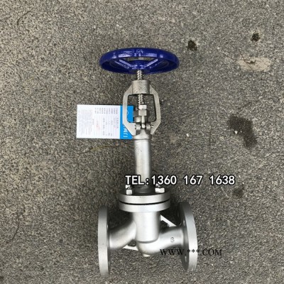 液氨焊接低温截止阀DJ41F-25P-196°截止阀