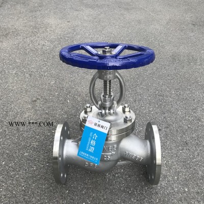 2205双相钢法兰截止阀J41W-16RL蒸汽截止阀