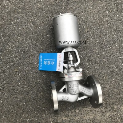 904L不锈钢水封截止阀J41W-16RL低温截止阀