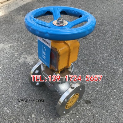 304不锈钢氧气调节截止阀JY41W-40P氧气专用截止阀