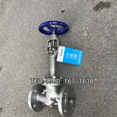 低温钢焊接低温截止阀DJ41F-16P天然气截止阀