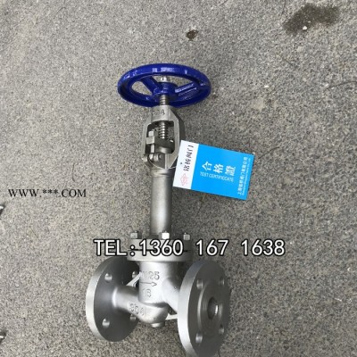 液氩低温法兰截止阀DJ41W-25P手动低温截止阀