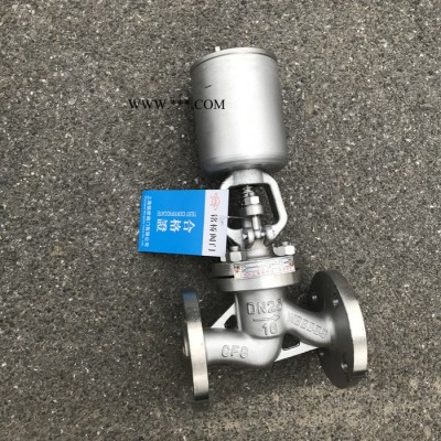 304不锈钢法兰截止阀J41W-16P耐高温截止阀