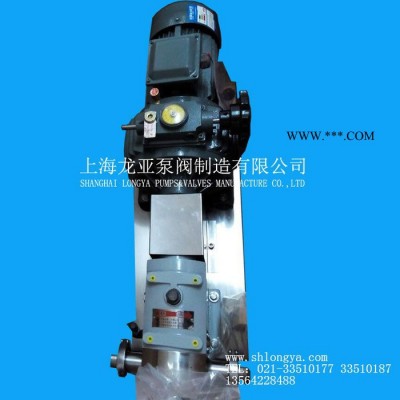 供应松香转子泵 ZB3A-282级工效转子泵组