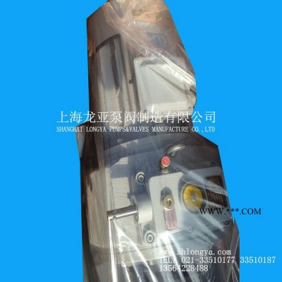 销售LQ3A-20转子泵 RP89-260二级工效转子泵机组