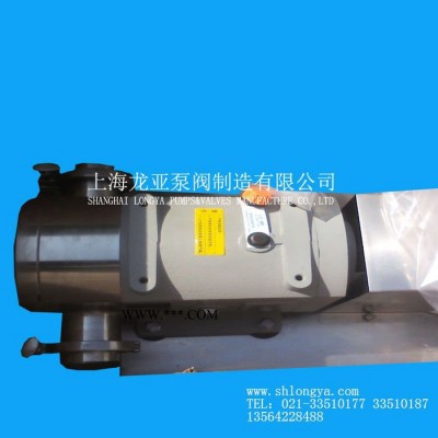 销售不锈钢转子泵 0.75KW高粘度泵的价格