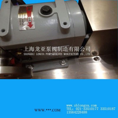 销售RP45-45单蝶转子泵 LQ3A-20偏心转子泵 RP89-260回能转子泵