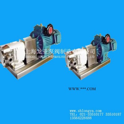 销售不锈钢高粘度转子泵 无磨损运转平稳 LQ3A-160转子泵