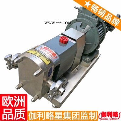 上海三叶转子泵 凸轮式双转子泵 摆线转子泵工作原理 隋